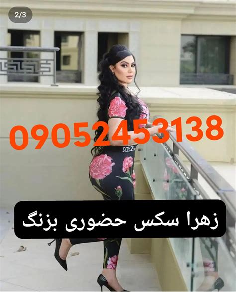 فیلم ایرانی سکس|سکس ایرانی Porn Videos 